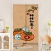 Nova Cortina de Porta Divisória Estilo Chinês com Tecido de Caractere da Sorte Vermelho para Quarto, Cozinha, Entrada e Banheiro, Cortina para Uso Doméstico