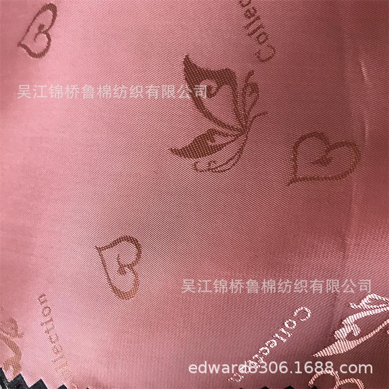 大提花里料121.jpg