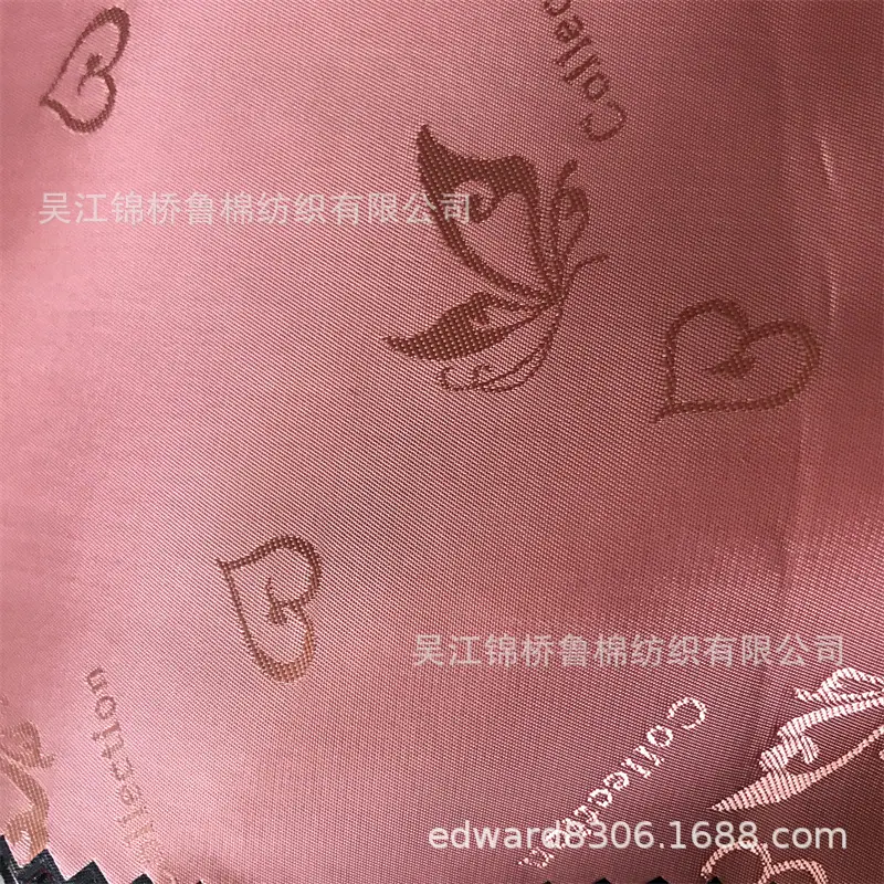 大提花里料121.jpg