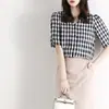 Ropa Femenina de Lujo Ligero Estilo Japonés Verano 2026 Nueva Camisa de Cuadros Versátil con un Diseño Sofisticado y Estilo Único