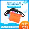 Bolsa Impermeable para Teléfono Móvil, Bolsa de Cintura, Bolsa Impermeable para Teléfono Móvil para Exteriores de Snorkel y Natación, Bolso de Hombro para Rafting y Aguas Termales para Hombres y Mujeres