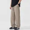 Pantalones casuales holgados de estilo japonés para la calle con caída estilo urbano, pantalones anchos relajados para hombre, pantalones largos versátiles