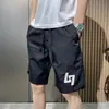 Pantalones rectos finos de verano para hombre, shorts deportivos modernos y guapos con cordón, shorts de seda helada para hombre, modernos