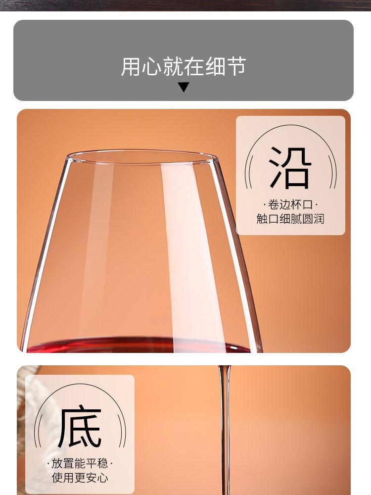 详情1_08.jpg