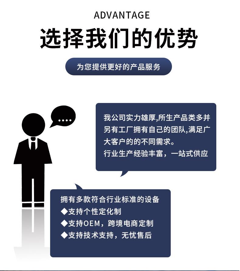 详情_14