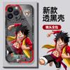 Funda para Teléfono iPhone15 Ojo de Ángel Luffy de Dibujos Animados Apple 14promax Solon 13 Negro 12 Ace 11 Mujeres