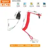 Ventas Directas de Fábrica Cuerda de Seguridad Interruptor de Parada de Emergencia 65W-82575-00-00 Adecuado para Accesorios de Yates Yamaha Transfronterizo