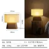 Lámpara de Mesa de Diseño Vintage 2026, Talla de Madera de Alta Calidad, Lámpara de Lectura de Noche para Dormitorio Escritorio, Iluminación Ambiental