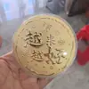 Presente de Dia dos Namorados Chinês de 2026 para Namorada, Caixa de Presente Flor Rosa em Formato de Moeda de Ouro, Mesmo Estilo que Shuibei, Atacado de Dia dos Namorados em Estoque