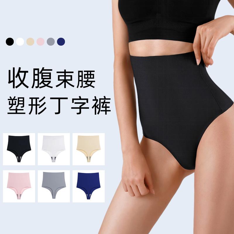 详情-1.jpg