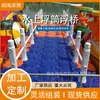 Pantalán Flotante, Puente Flotante, Cubo Flotante, Caja Flotante, Ocio y Entretenimiento, Pesca, Plataforma Acuática, Muelle Flotante, Plataforma Flotante Marina de Plástico