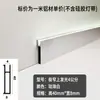 Rodapé Luminoso de Liga de Alumínio Ultra-estreito 2cm Minimalista Invisível Tira de Luz de Silicone Linha do Chão Linha do Pé Curva