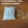 Accesorios de Instalación para Tablero de Cueva Estilo Japonés Fijador de Escritorio Soporte Vertical Mesa de Competición Eléctrica Tablero Colgante Perforado en Pared Sin Clavos
