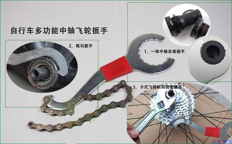 工具套装3.jpg