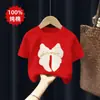 Camiseta Manga Curta para Meninas 2026 Moda Verão Estilosa Tendência Novo Estampa de Desenho Animado Top Casual para Crianças Maiores e Bebês