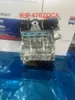 Motor Convexo Changan 476Zqca