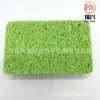 Algodón de pulpa de madera esponja de pulpa de madera limpieza esponja de limpieza cocina limpieza absorbente Fábrica de algodón de pala de madera