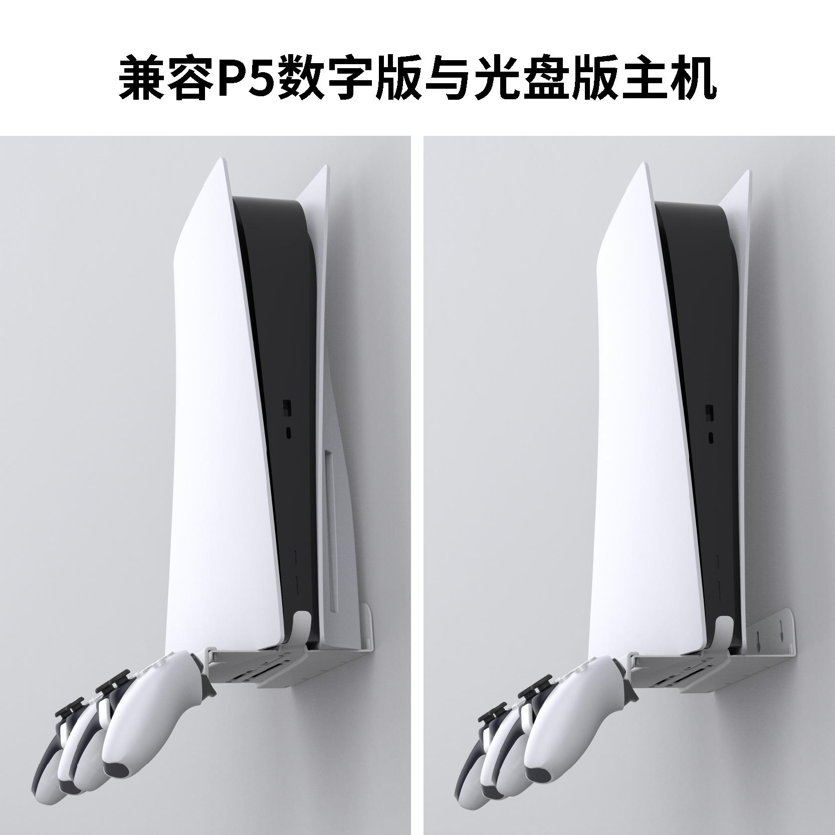 GP-531 推广图 白 新-08