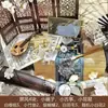 Accesorios y Utilería Fotográfica Vintage Estilo Chino para Sesiones de Fotos, Montaje de Escena Estilo Chino para Escritorio, Pantalla Mini
