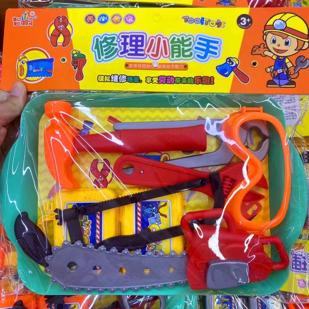 2_副_副本
