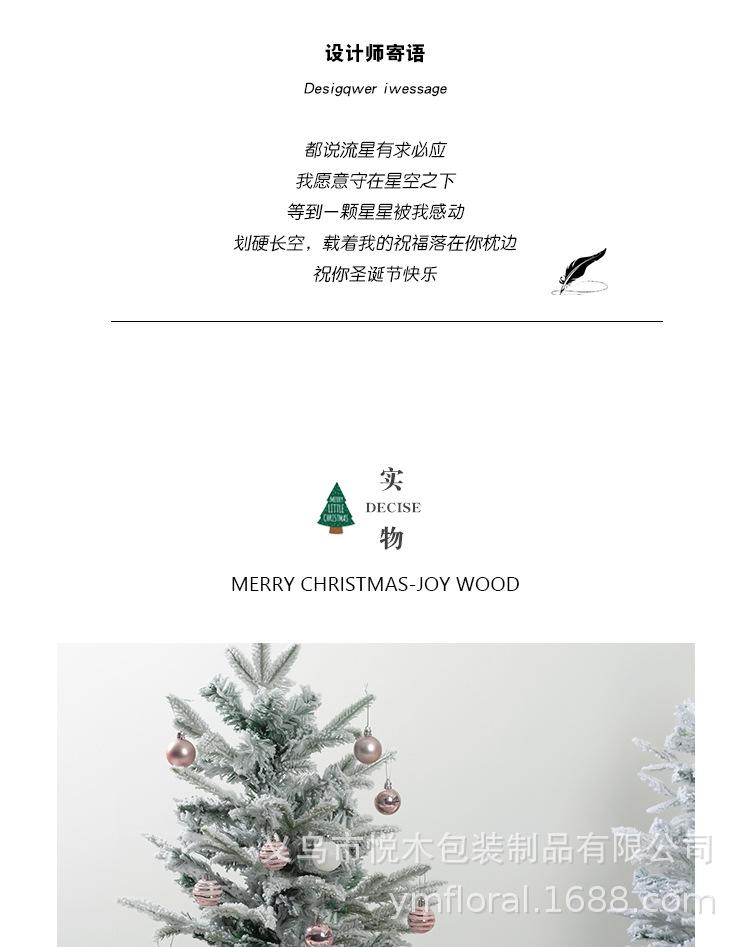 小盒2_06.jpg