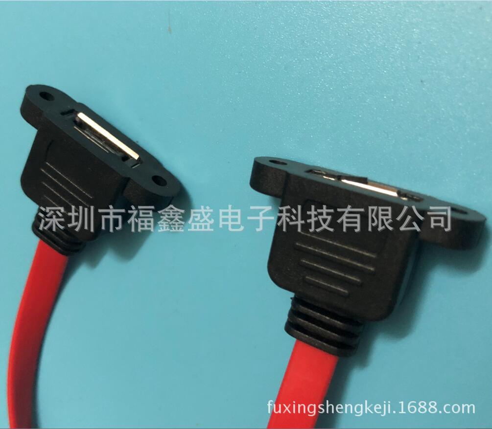 fuxingshengkeji.1688.com.20180