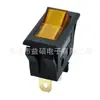Interruptor de Encendido Basculante Tipo V de 3 Pines y 2 Posiciones Iluminado No Impreso Certificado Kcd3-B2 de Kc Korea Interruptor con Forma de Barco