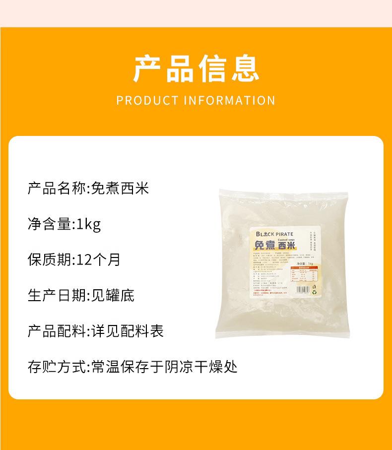 bbbb1b68-14e2-45e1-89c4-8275f95f1c23.jpe