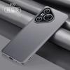 Funda para Teléfono Móvil Huawei Mate70Pro Succión Magnética Cuero Liso Todo Incluido Anticaída Protección de Lente P70 Adecuada para Honor Magic7