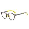 Populares Monturas de Gafas con Almohadillas Nasales de Silicona para Niños, Monturas de Gafas Ovaladas tipo Nerd para Miopía, Recomendadas por Ópticos de Tiendas Físicas