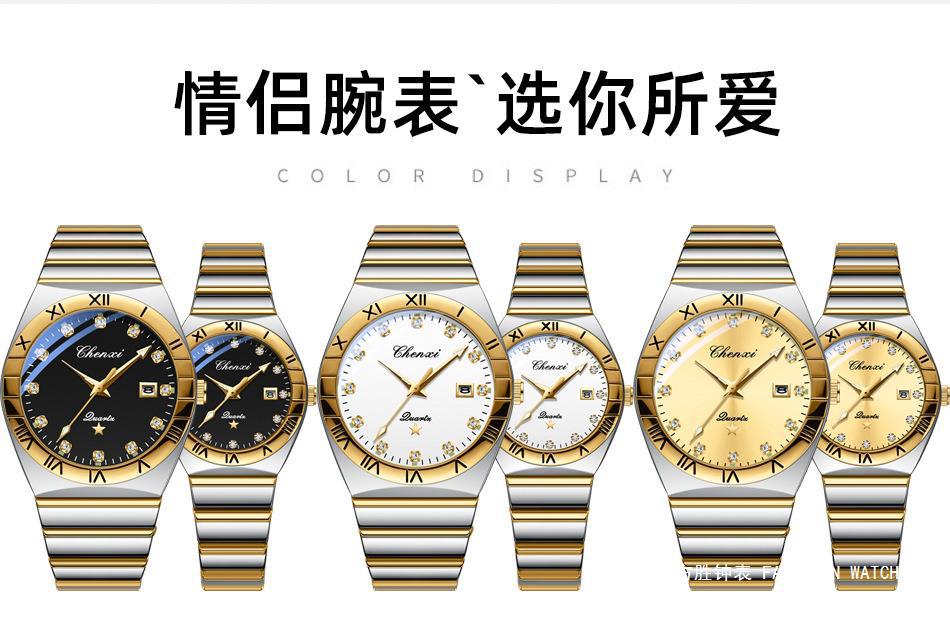 640详情_09.jpg