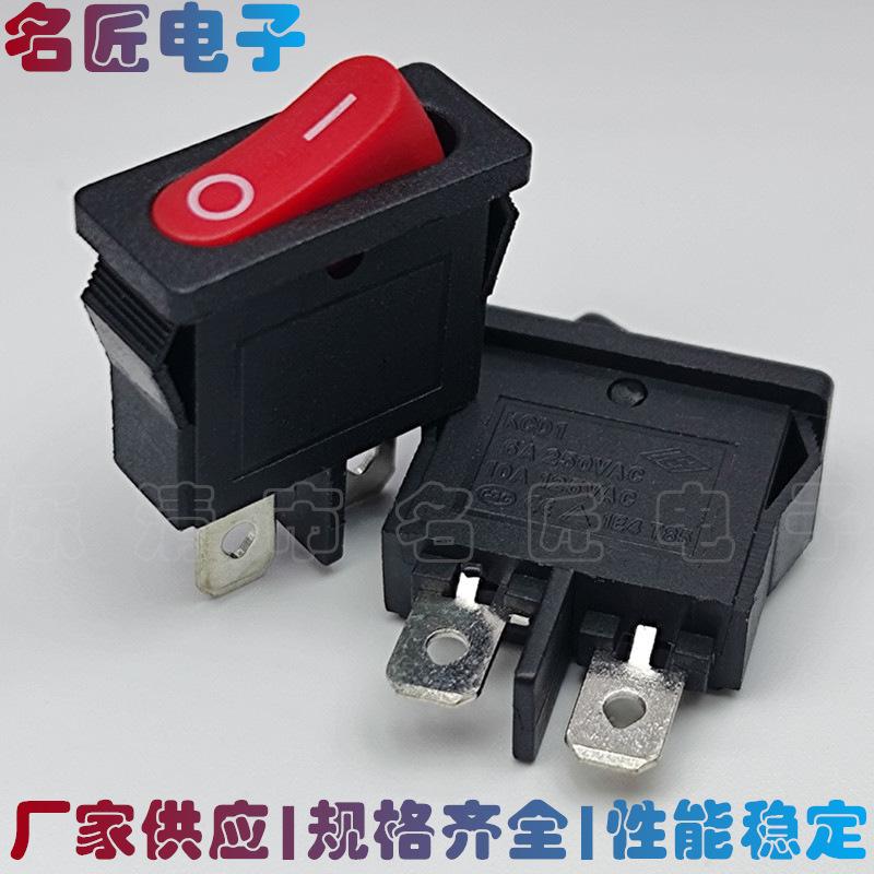 未命名_副本30_副本