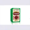 Aprovação de Atacado do Fabricante para Minglangtang 50g Dropshipping