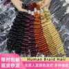 Extensões de Cabelo Onda Profunda de Cabelo Cru, Pacotes de Cabelo, Cabelo Humano Real, Trançando Cabelo Humano