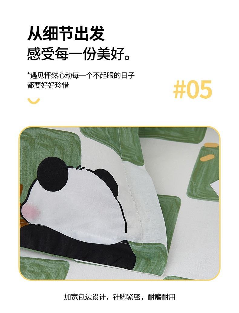 枕套_11.jpg