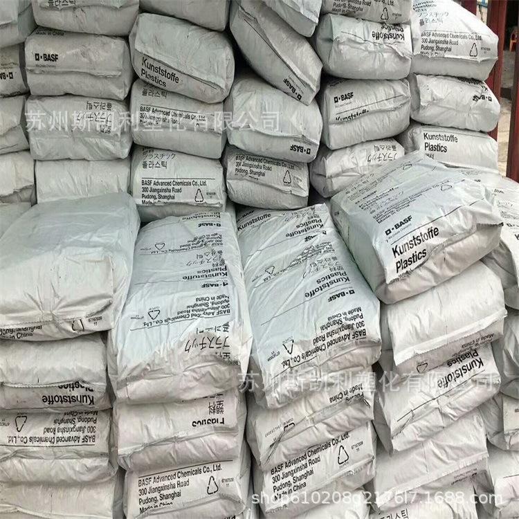 O1CN01iyHw4u1sMSuba3ikN_!!2213