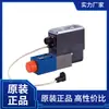 Válvula Direccional Proporcional Hidráulica Rexroth Vt-Dfp-A-2X/G24K0/0/V R900703811