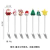 Juego de Cubiertos de Acero Inoxidable Cuchara y Tenedor Navideños Transfronterizos Papá Noel Árbol Cuchara de Postre Dibujos Animados Creativo Set de Regalo Navideño