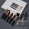 Fiyan 13 Pincéis de Maquiagem de Lã Fina com Ponta Afiada Conjunto de Pincel para Pó Solto Pincel para Blush Pincel para Sobrancelha Pincel para Sombra Cabelo Animal