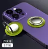 Nuevo Soporte para Teléfono, Soporte de Anillo, Soporte Creativo, Regalo con Logo, Soporte Universal Perezoso para Coche, Soporte Giratorio Creativo