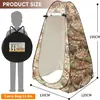 Tienda de campaña de camuflaje para baño al aire libre, tienda de campaña de ducha al aire libre gratis, inodoro portátil, vestidor, tienda de campaña para pesca