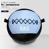Pelota Medicinal Suave para Fitness, Pelota Elástica Sólida para Golpear la Pared, Herramienta de Entrenamiento Personal, Equipo de Entrenamiento de Fuerza del Núcleo, Pelota de Gravedad