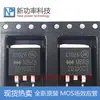 Diodo Schottky MBRB20100CT 20A100V Chip TO-263 MBRB20100CTT4G