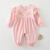 Suéter de Otoño para Niñas Ropa Infantil Estilo Largo Nuevo Estilo Coreano Cuello Redondo Manga Larga Bordado Mono de Doble Capa Ropa de Primavera y Otoño
