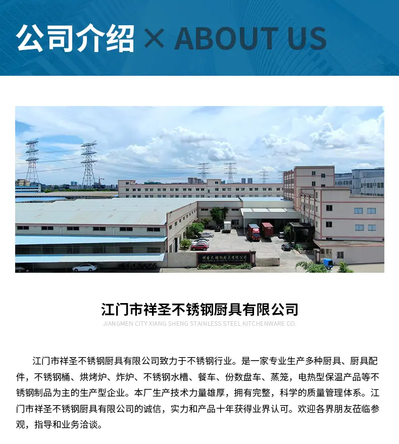 沙比利木座谷物鼎_15