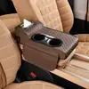 2025 Nuevo Modelo Caja Reposabrazos Central para Coche Alza Almohadilla Cubierta Protectora Portavasos Doble Caja de Pañuelos para Coche de Cuero de Gama Alta