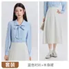 Conjunto de Dos Piezas para Mujer: Blusa Top de Manga Larga Azul con Cordones y Lazo y Falda - Otoño/Invierno 2026