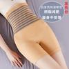 Calcinha abdominal de cintura alta transfronteiriça Leggings femininas sem costura pós-parto para modelar o corpo Boxers de levantamento de quadril para mulheres