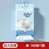 Kexinrou 180 Piezas Toallas de Cara Colgantes para Mamá y Bebé, Toallas Suaves de Algodón Espesado, Doble Uso para Seco y Húmedo, Toallas Colgantes Suaves de Algodón