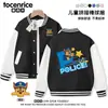 Ropa infantil de Paw Patrol Archie, chaqueta de béisbol para niños, prenda exterior de primavera, nuevo conjunto de primavera y otoño 2026